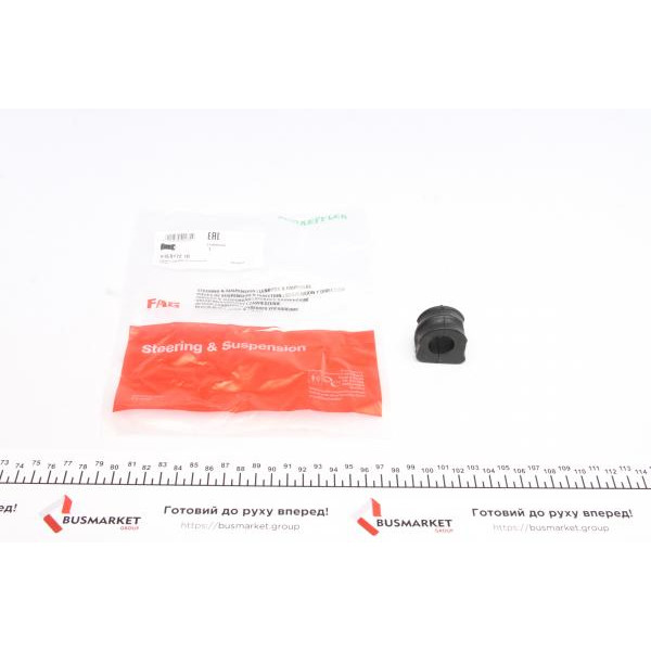 819017210 FAG Втулка стабілізатора (переднього) Audi A3/TT/Skoda Octavia/Bora/VW Golf (d=20mm)