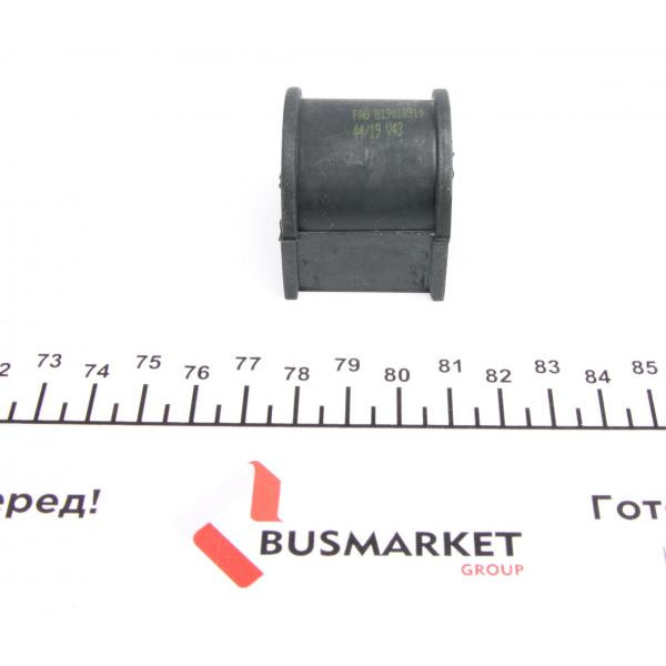 819018910 FAG Втулка стабілізатора (заднього/внутрішня) VW Sharan 1.8T-2.8/1.9TDI 95-10 (d=20mm)