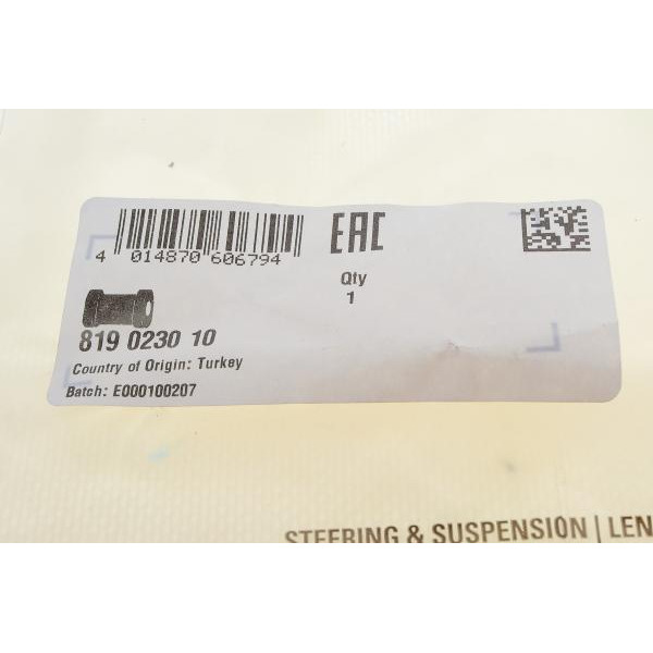 819023010 FAG Втулка стабілізатора (переднього) Smart 0.8/1.0i 07- (d=18.5mm)