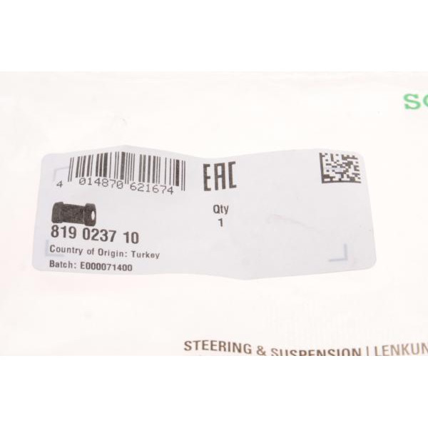 819023710 FAG Втулка стабілізатора (переднього) Audi A4-A7 Sportback 07- (d=26mm)
