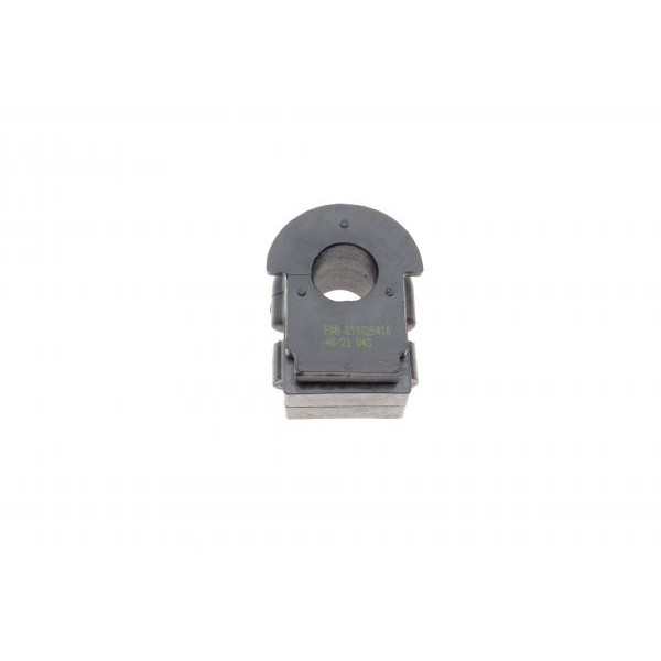 819025410 FAG Втулка стабілізатора (переднього) Nissan Qashqai/Renault Kadjar 13- (d=20.5mm)