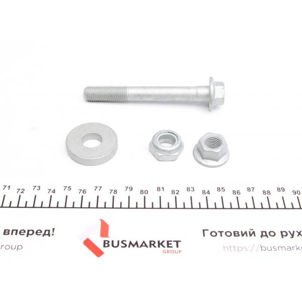 821015910 FAG Важіль підвіски (передній/знизу) (R) BMW 5 (E39) 2.0-3.2 95-04