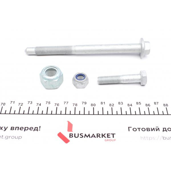 821034710 FAG Важіль підвіски (передній/знизу) (R) Audi A6 1.8-4.2 90-97