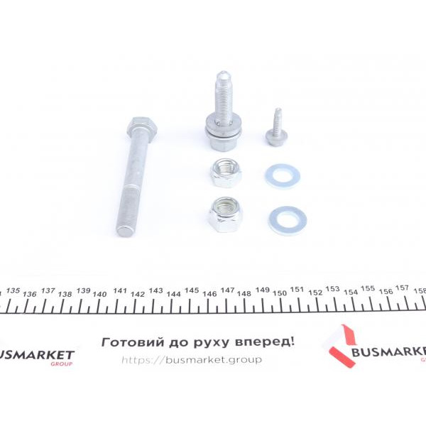 821037610 FAG Важіль підвіски (передній/знизу) (L) Fiat Doblo -09/05