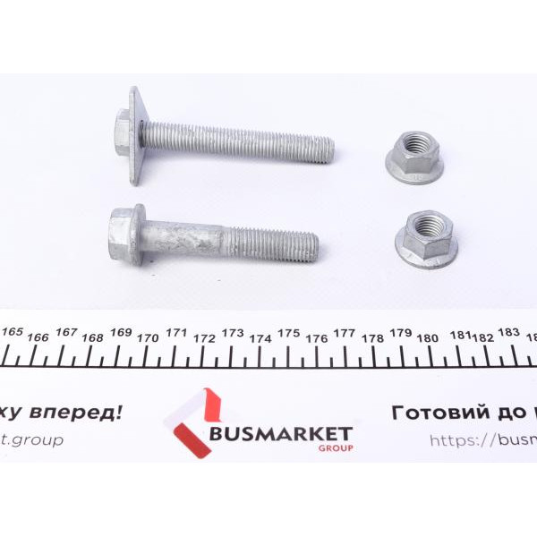 821064410 FAG Важіль підвіски (задній/зверху) BMW 3 (E90) 04-11