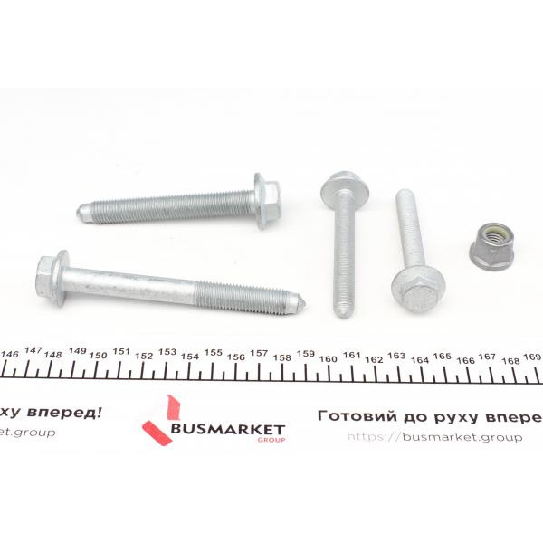 821076710 FAG Важіль підвіски (передній/знизу) (L) VW Caddy 03-06/10