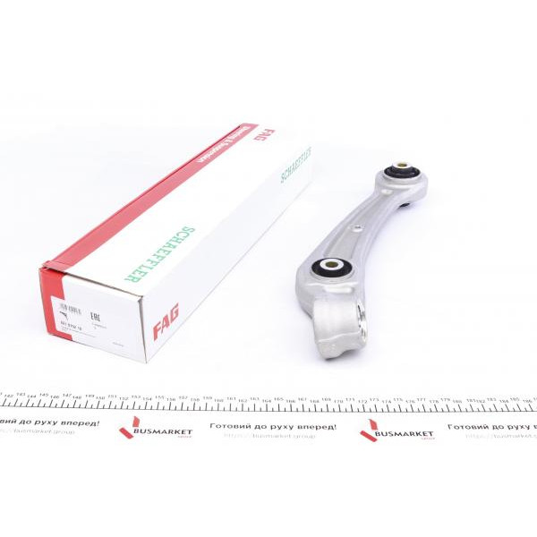 821079210 FAG Важіль підвіски (передній) (L) Audi A4/A6/A7/Q5 07-