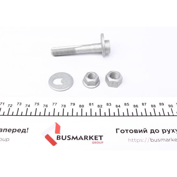 821087810 FAG Важіль підвіски (задній/знизу) MB C-class (W203) 00-07