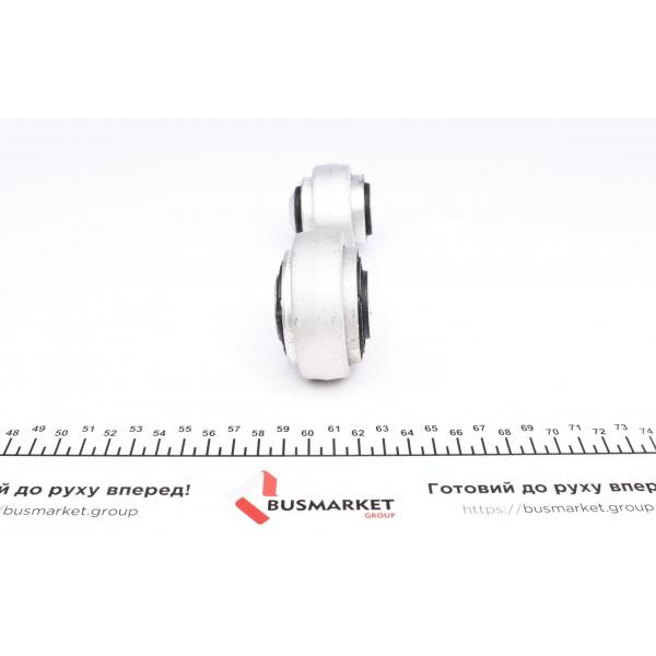 821090910 FAG Важіль підвіски (задній/знизу) BMW 5 (F10)/7 (F01/F02/F03/F04) 09-16