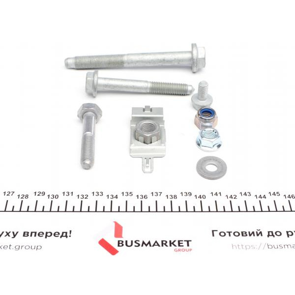821101610 FAG Важіль підвіски (передній/знизу) (L) Citroen Berlingo/Peugeot Partner 1.1-1.9D 96- (c кульовий d=16mm)