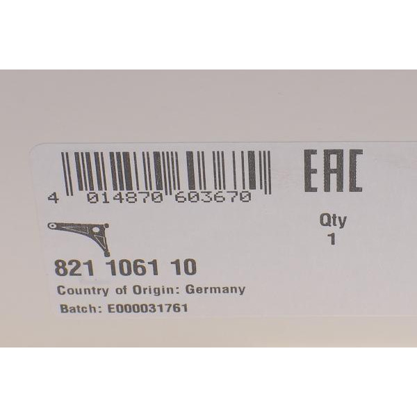 821106110 FAG Важіль підвіски (передній/знизу) (R) Seat Ibiza/Cordoba 02-09/Skoda Fabia 06-14/VW Polo 02-09