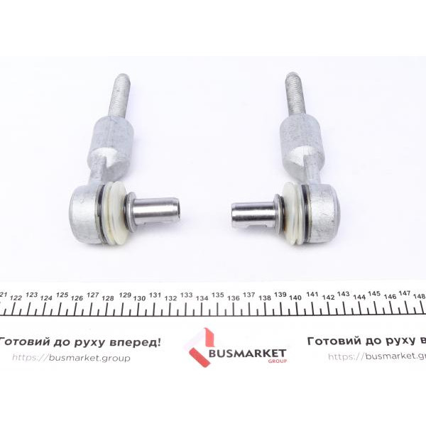 823000230 FAG Комплект важелів підвіски (передньої) Audi A4/A6/VW Passat B5 96-05, 20мм.