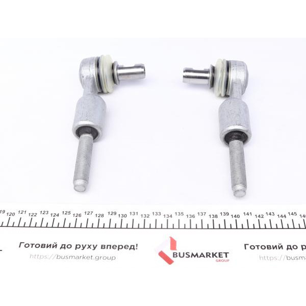 823000230 FAG Комплект важелів підвіски (передньої) Audi A4/A6/VW Passat B5 96-05, 20мм.