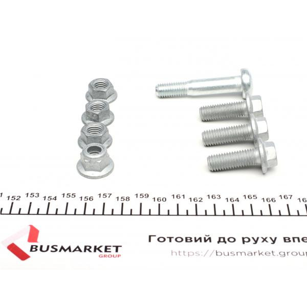825010210 FAG Опора кульова (передня/знизу) Ford Focus 98-04