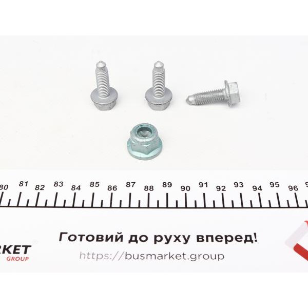 825013310 FAG Опора кульова (передня/L) VW Polo (6N1), 10/94 - 10/99