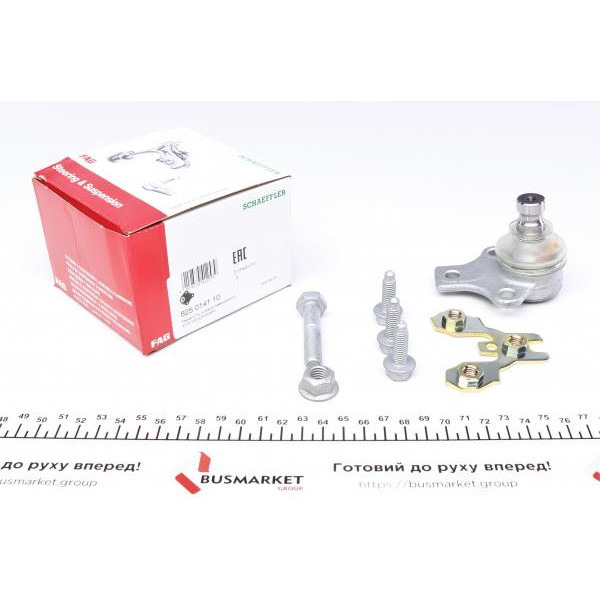825014110 FAG Опора кульова (передня/знизу/зовні) VW Golf/Jetta -92