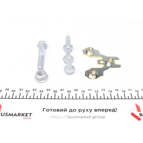 825014110 FAG Опора кульова (передня/знизу/зовні) VW Golf/Jetta -92