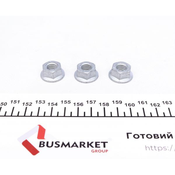 825017710 FAG Опора кульова (передня/знизу) Audi A3 99-03/TT 98-06/Golf IV 02-05
