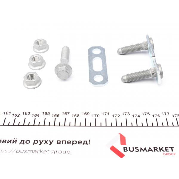 825028310 FAG Опора кульова (передня/знизу/R) VW Passat 80-88/Audi 80 78-86