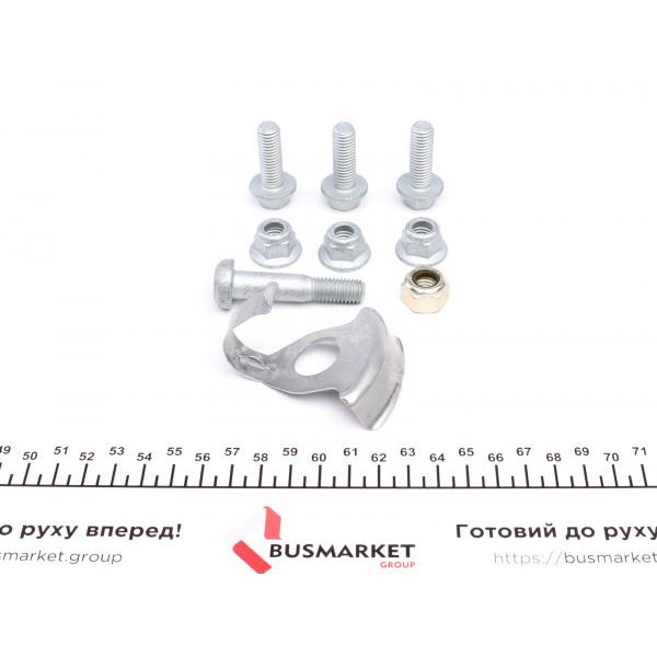 825029410 FAG Опора кульова (передня/знизу) Ford Fiesta 86-02