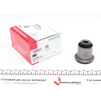 829023210 FAG Сайлентблок важеля (переднього/знизу) Honda Civic 91-01 829023210 FAG Сайлентблок важеля (переднього/знизу) Honda Civic 91-01