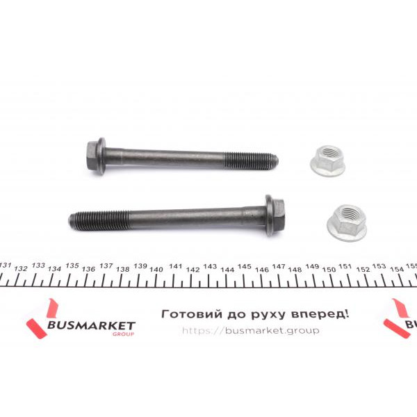 830002730 FAG Ремкомплект балки (задня) VW Passat 88- (к-кт 4шт.)
