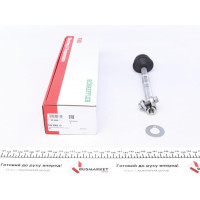 840006010 FAG Тяга рульова (без наконечника) BMW 3 (E30) 82-94