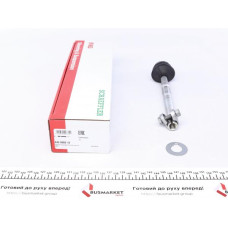 840006010 FAG Тяга рульова (без наконечника) BMW 3 (E30) 82-94