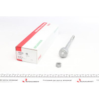 840009710 FAG Тяга рульова MB E-class (W210/S210) 95-03