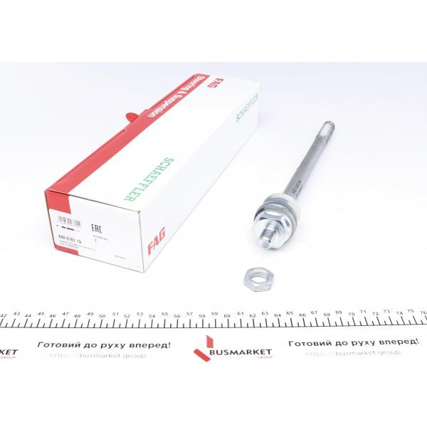 840018110 FAG Тяга рульова VW T4 1.9D/TD/2.0/2.4D/2.5TDI 90-03, L=300mm, без ГУР