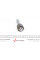 840020210 FAG Тяга рульова Audi A4/A6/A8/VW Passat B5 96-05