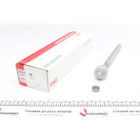 840023010 FAG Тяга рульова Peugeot 206 1.0-2.0 98-