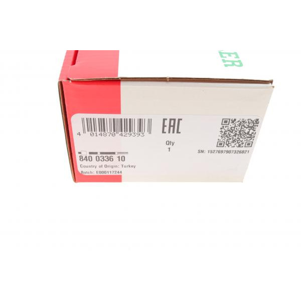 840033610 FAG Тяга рульова Mazda 3 03-14/Mazda 5 05- (L=292mm)