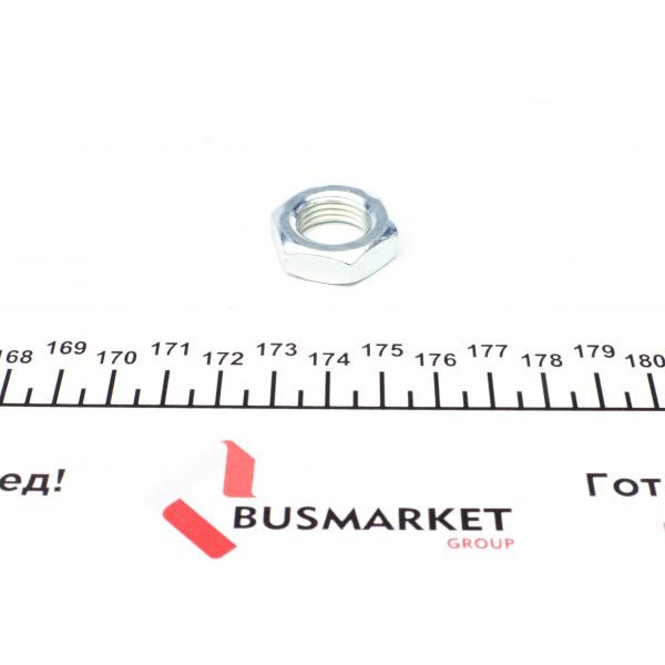 840036410 FAG Рульова тяга Opel Insignia 08-17, L=309mm