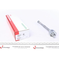 840039810 FAG Рульова тяга BMW 5 Grand Turismo/Touring (F07/F10/F11) 09-, (L=R)