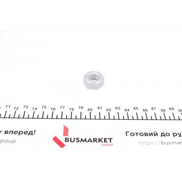 840039910 FAG Тяга рульова BMW 3 (E36), 09/90 - 11/98