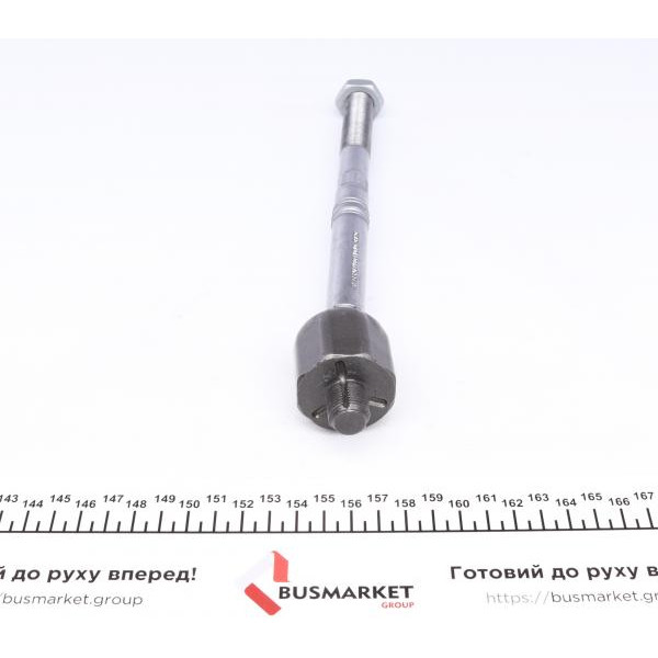 840041010 FAG Тяга рульова Audi A6/A6 Allroad/A7/A8/Q5/Porsche Macan 1.8-6.3 08-