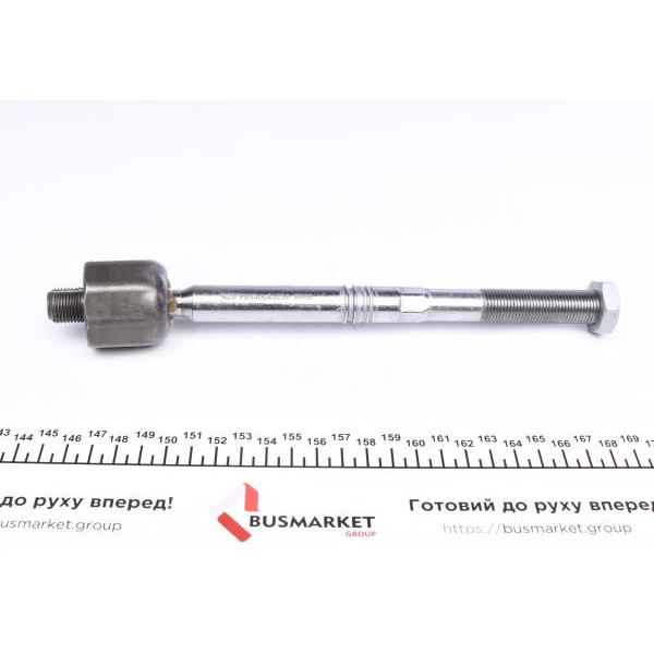 840041010 FAG Тяга рульова Audi A6/A6 Allroad/A7/A8/Q5/Porsche Macan 1.8-6.3 08-
