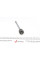 840041210 FAG Тяга рульова Citroen C4/Peugeot 208 12-