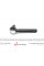 840071210 FAG Наконечник рульової тяги Subaru Forester 98-/Impreza 92-/Legacy -09