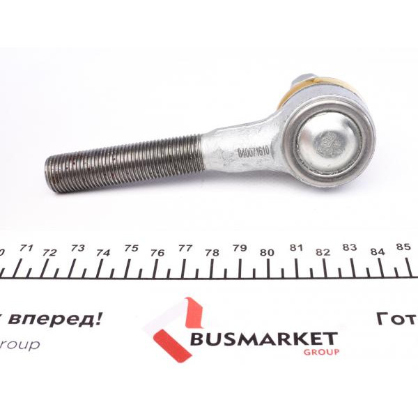 840071610 FAG Наконечник рульової тяги MB S-class (W140) 91-98