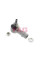 840074410 FAG Наконечник рульової тяги Ford Granada/Scorpio 2.8-2.9i 85-94