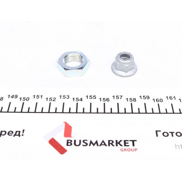 840076610 FAG Наконечник рульової тяги (R) Ford Mondeo II 96-00