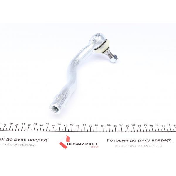 840077010 FAG Наконечник рульової тяги (R) VW Sharan/Ford Galaxy 1.8-2.8 95-10
