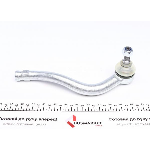 840077010 FAG Наконечник рульової тяги (R) VW Sharan/Ford Galaxy 1.8-2.8 95-10