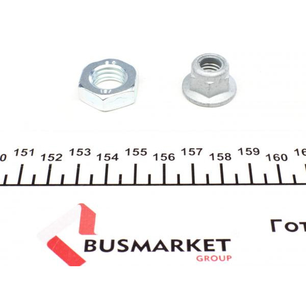 840077810 FAG Наконечник рульової тяги Ford Connect 02-