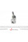 840079410 FAG Наконечник рульової тяги (L) Opel Vectra A 88-95