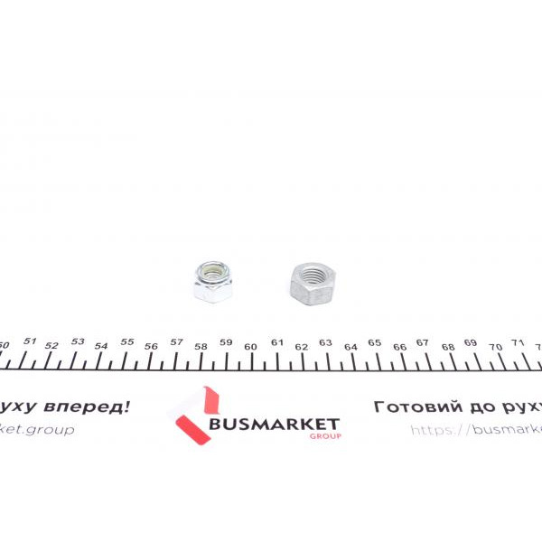 840082110 FAG Наконечник рульової тяги Opel Combo 1.7D 94-01