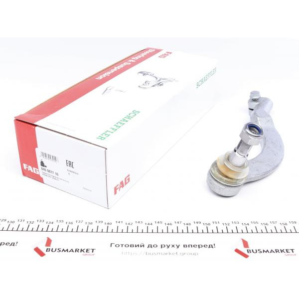 840087710 FAG Наконечник рульової тяги (L) Renault Master 98-