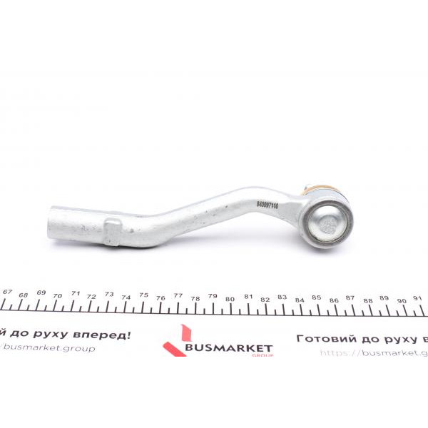 840097110 FAG Наконечник рульової тяги (L) Citroen C2/C3